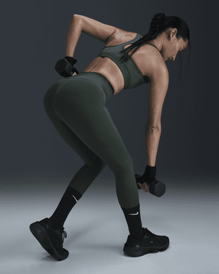 NIKE公式】ナイキ ワン シームレス フロント ウィメンズ ハイ